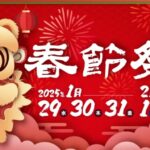 平均賃金という言葉、労務では要注意！