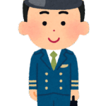 休憩を取らなくてもいい職業とは？