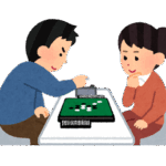 飛び石連休をオセロ休暇にするには