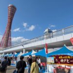 “1カ月変形”とってませんか？それヤバいですよ！