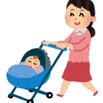 育休は2年取れる！はもう間違いです！