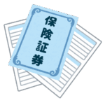 「預金以上、投資未満」とは？