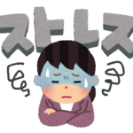 来春から中小零細企業でも義務化される事とは？