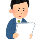 違法な賃金控除が多い項目とは？