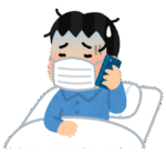「長期病休」に会社はどう対処すればいいか？