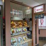 暑い夏に、総務担当者が確認すべきこと