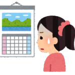 会社が休日を減らすには、どうすればいい？