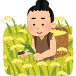 農業って、労災保険がないんですか？