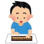 最低賃金をクリアする月給額とは？