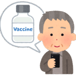 高齢労働者におススメのワクチン接種とは