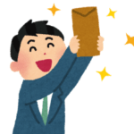 兵庫の最低賃金は、1100円を超えます！