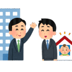 はじめて男性社員が育休を取りたいといってきた！どうする？