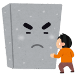 最低賃金が上がるなら、106万円の壁はどうなる？（その２）