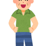 66歳になったら、社会保険はどう考えればいい？