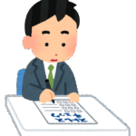 ストレスチェック義務化まで3年足らず、中小企業はどうすればいい？