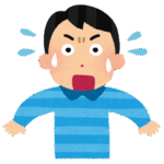 月給20万円？それ、最低賃金割ってませんか？