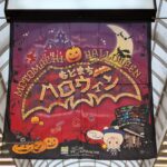 見習いって、解雇できるの？
