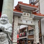 内定者が経歴詐称してたら、どうしますか？