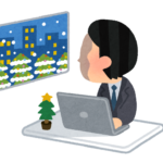 夜中だけず～っと働いていたら、給料はいくらになる？