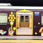 「子の看護等休暇」を有給にすれば？