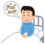 がんになったらお金がかかる、会社はどうすべき？