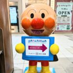 男性社員が育休を取る！と言ってきたら、会社はどうすべき？①