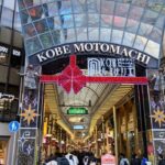 子の看護等休暇は5日？それとも10日？