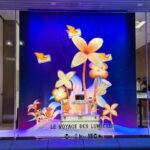 労基法改正案が“延期”になった？