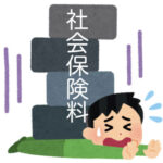 「パートさんは社会保険に加入させなくていい」は正解？