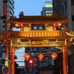 社員の時給単価は毎年確認していますか？