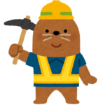 働き方改革の“見直し議論”はどうなる？