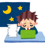 急ぎ、３６協定を締結してください！