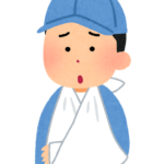 要注意！これも労災隠しになる！