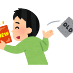 「私の履歴書」はオワコンか？