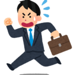 朝、電車が止まって出社できない！会社はどうする？