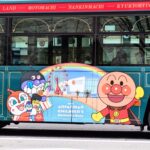 街中を社食にできる！？