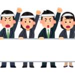 スキマバイトのキャンセルで訴えられたら？