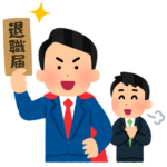 社員が“辞めたい”と言ったら、いつから有効になる？