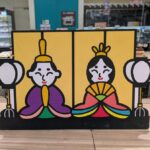 日経の「私の履歴書」が変わった！