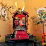 雇用保険料が少し安くなります