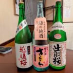 66歳で雇止め、これ大丈夫？