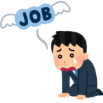 貴社の社員さんの雇用保険資格は大丈夫？