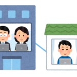 在宅勤務の勤怠把握はどうされてますか？