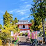 その残業代、計算間違ってない？アウトなら未払い賃金あるかもー