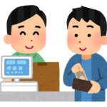 高齢者の医療費３割負担は当然です！