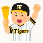 有休取りたい！を会社が断るには？②