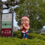 貴社の就業規則はどこにあるか？社員さん知ってますか？