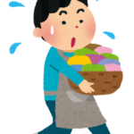 専業“主夫“でいるためには？
