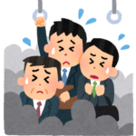 通勤時間は何分が適当なのか？
