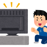 あした、ワールドカップで半休取ります！という社員がいたら？